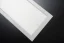 Medea VS LED 150 cm 51 W bílá ⇊