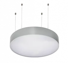 Amica LED ⌀50 cm 30 W stříbrná ⇊ závěsná