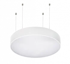 Amica LED ⌀60 cm 53 W  závěsná bílá ⇊