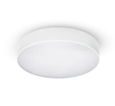 Amica LED ⌀60 cm 53 W bílá ⇊